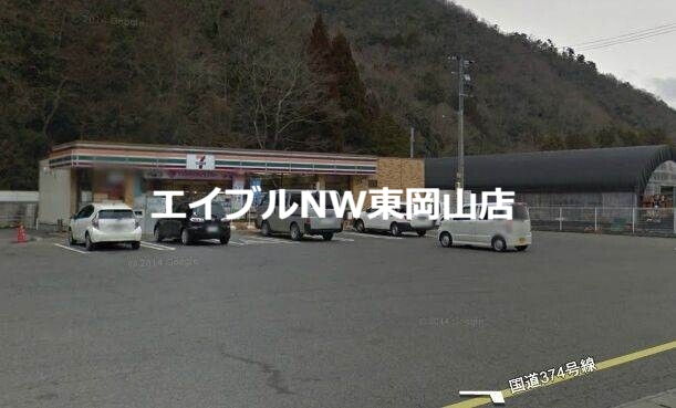 コンビニ　セブンイレブン赤磐福田店（コンビニ）まで855m