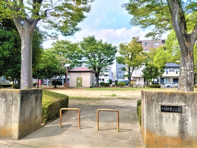 【ソラーナせんげん台の公園】