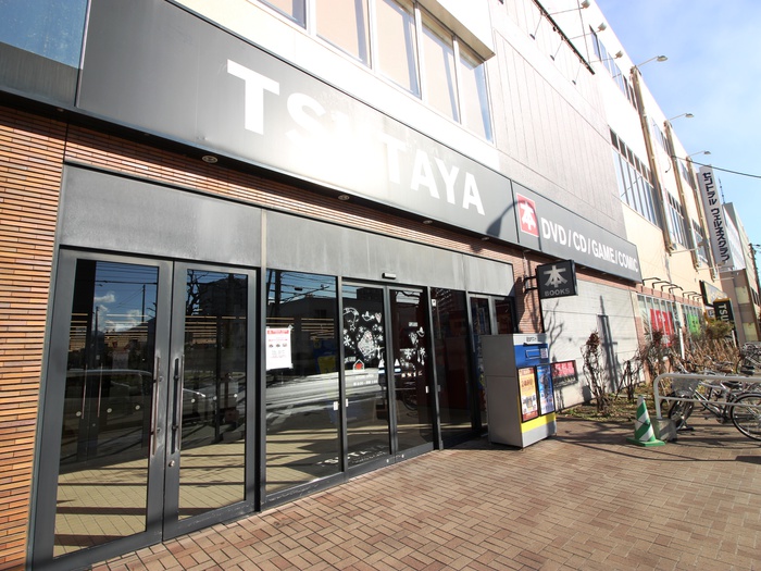 その他　TSUTAYA　琴似店（その他）まで950m