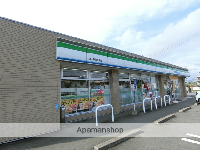 コンビニ　ファミリーマート（コンビニ）まで98m