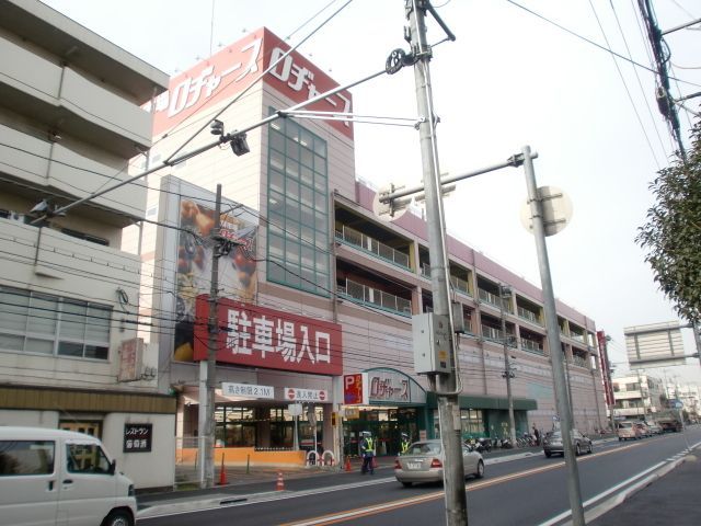 【さいたま市北区植竹町のマンションのショッピングセンター】