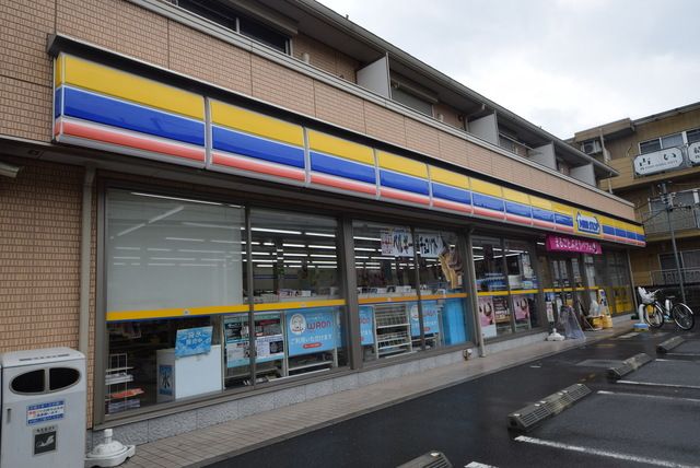 【さいたま市北区植竹町のマンションのコンビニ】