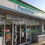 コンビニ　ファミリーマート 高松西ハゼ町店（コンビニ）まで1066m