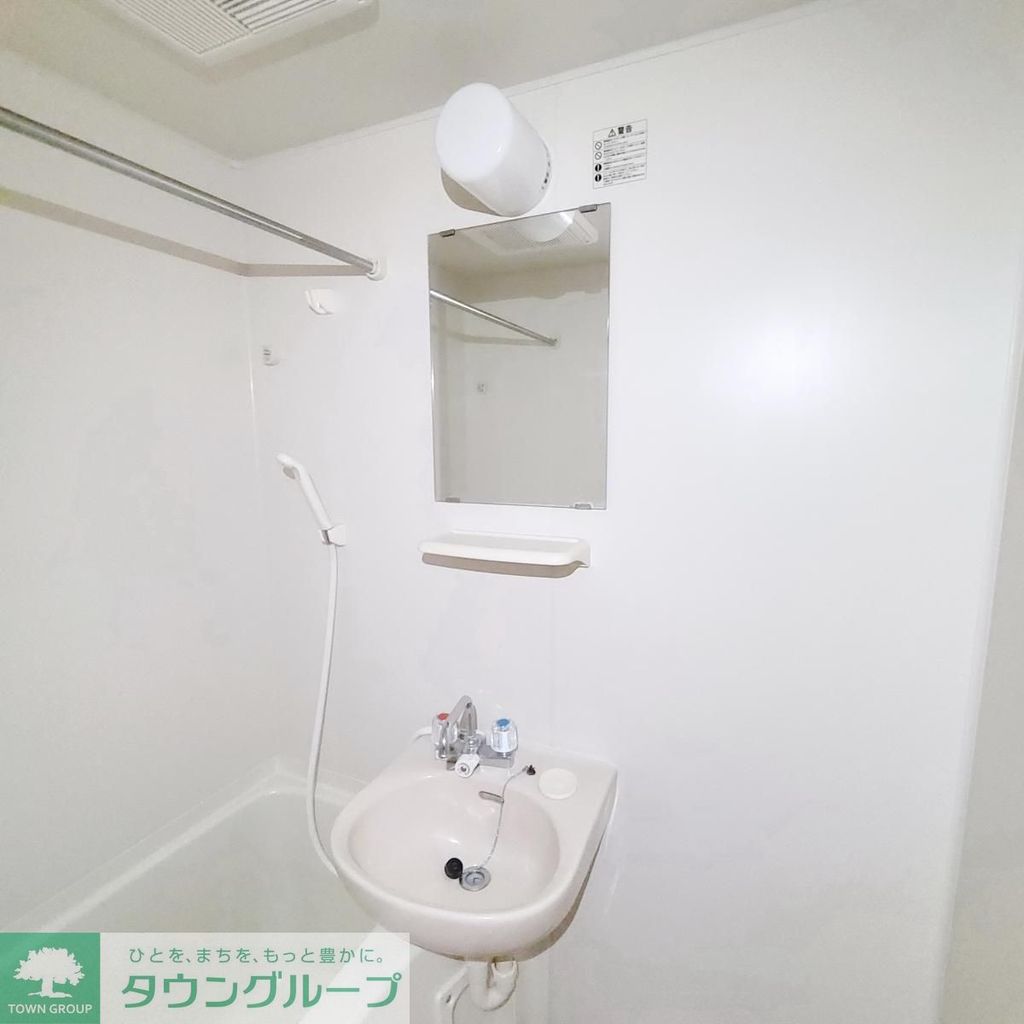 洗面設備　別部屋参照