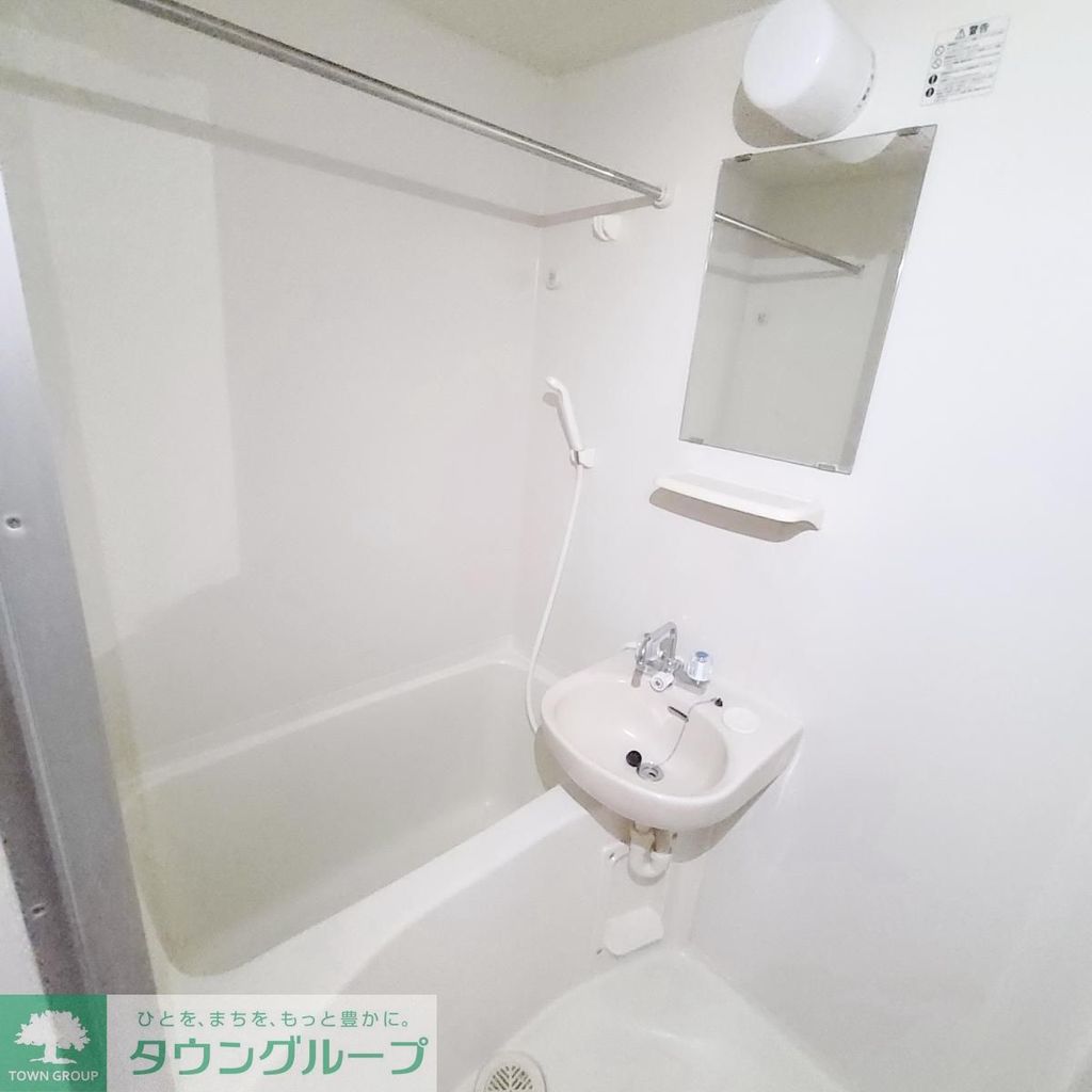 バス・シャワールーム　別部屋参照