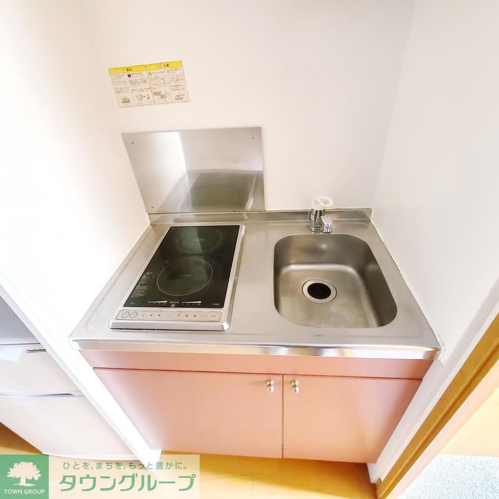 キッチン　別部屋参照