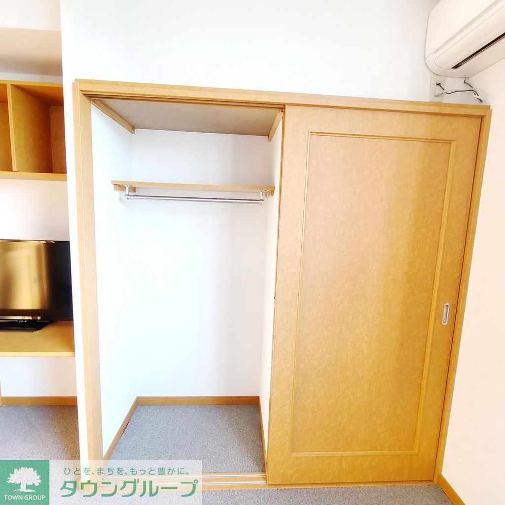 収納　別部屋参照