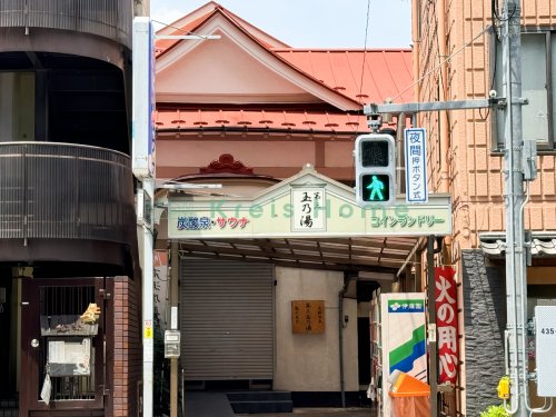 【新宿区榎町のマンションのその他】