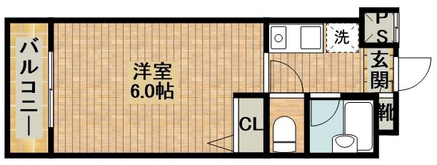 新城パークハイツの間取り