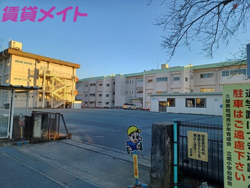 【津市高茶屋のアパートの小学校】