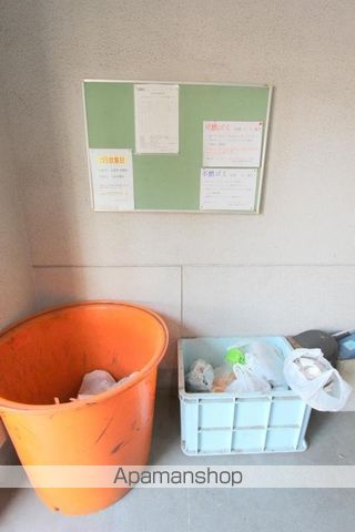 その他共有部分　その他共有部分