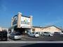 スーパー　ニシナフードバスケット／中仙道店（スーパー）まで650m