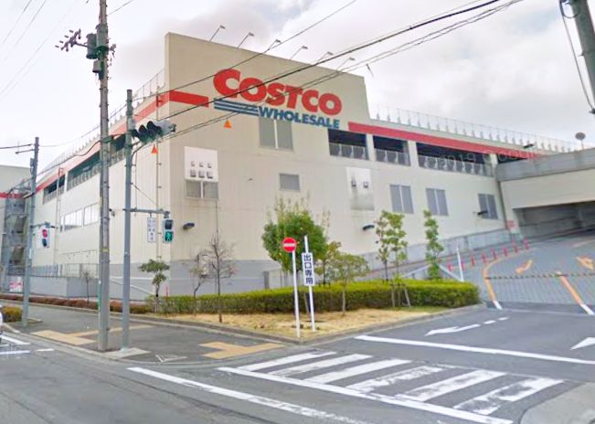 ショッピングセンター　COSTCO WHOLESALE(コストコホールセール) 多（ショッピングセンター）まで470m