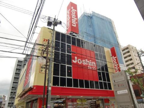 　ジョーシンいばらき店（その他　54m）