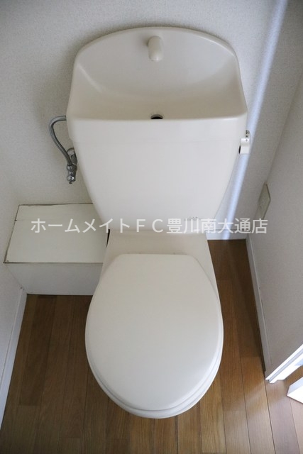 トイレ　同型別部屋写真