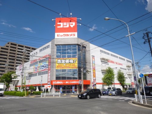 その他　コジマNEW鳴海店（その他）まで956m