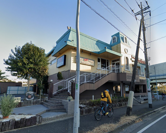 飲食店　レッドロブスターみつわ台店（飲食店）まで614m