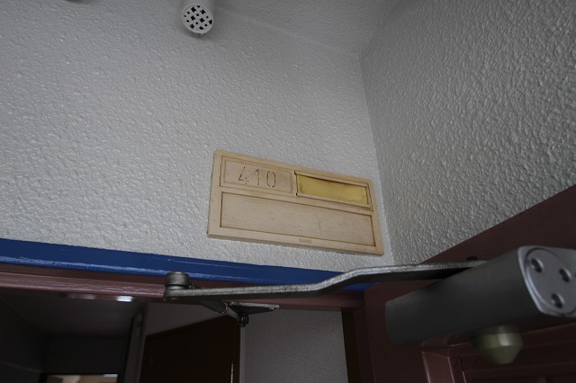 セキュリティ　写真は別号室です。