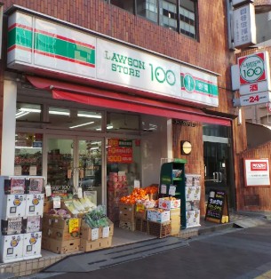 コンビニ　ローソンストア100四谷2丁目店（コンビニ）まで273m