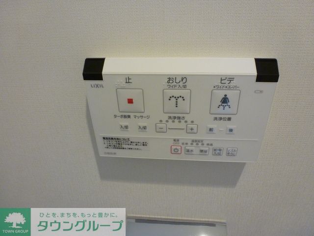 その他設備　Bタイプ2014年9月撮影