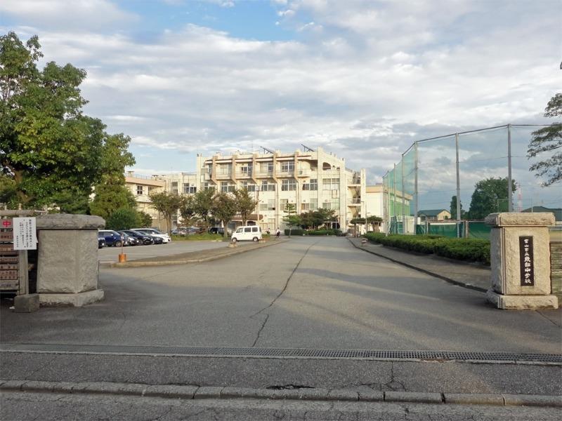 中学校　東部中学校（中学校）まで1780m