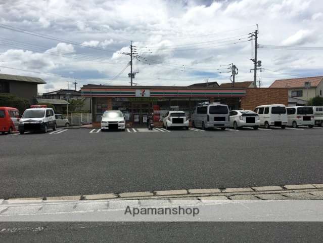 コンビニ　セブン－イレブン熊本良町２丁目店（コンビニ）まで301m