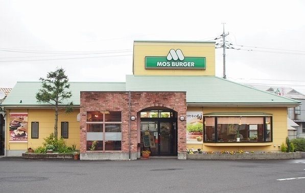 飲食店　モスバーガー宍道店（飲食店）まで2100m