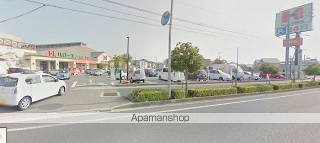 スーパー　ハローズ円座店（スーパー）まで501m