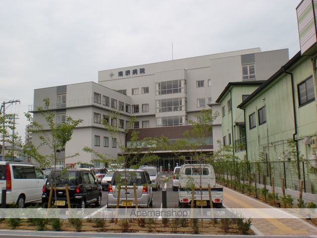 病院　南堺病院（病院）まで225m