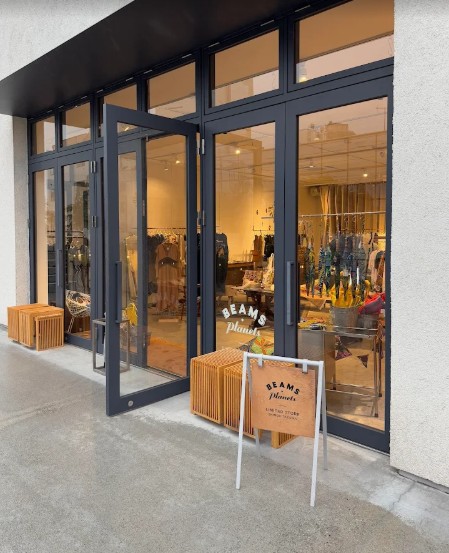 ショッピングセンター　BEAMS　Planetsリミテッドストア下北沢（ショッピングセンター）まで653m