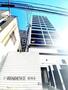 ＳーＲＥＳＩＤＥＮＣＥ鶴舞２ 4階 築3年9ヶ月の賃貸物件