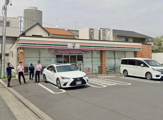 スーパー　マックスバリュ鳩岡店（スーパー）まで612m