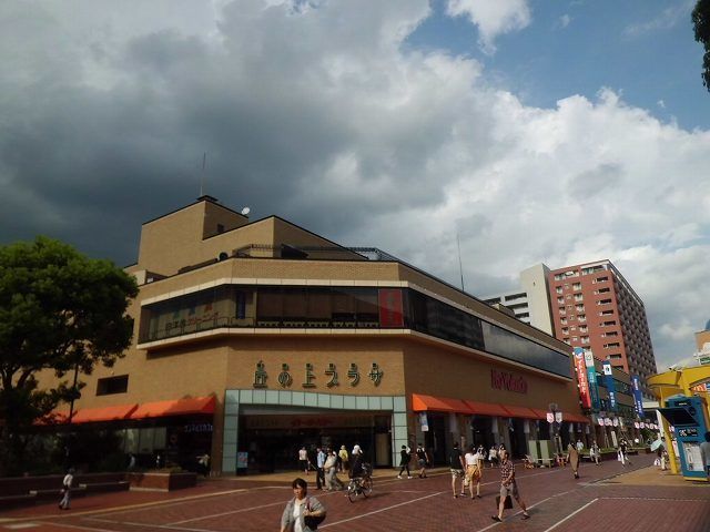 ショッピングセンター　イトーヨーカドー（ショッピングセンター）まで1000m