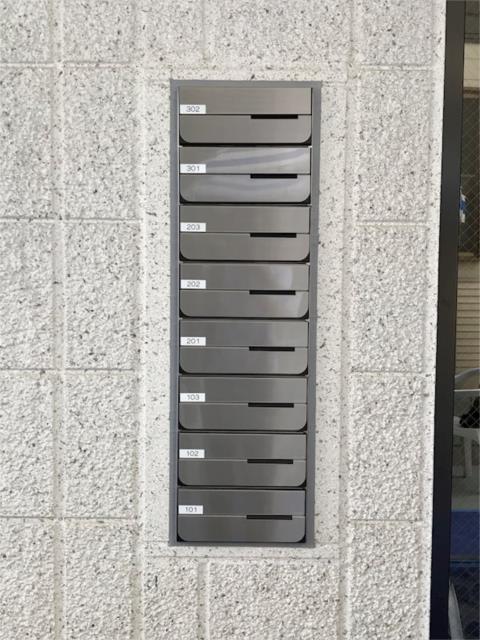 セキュリティ　弊社は都内全域の物件をご紹介可能です！