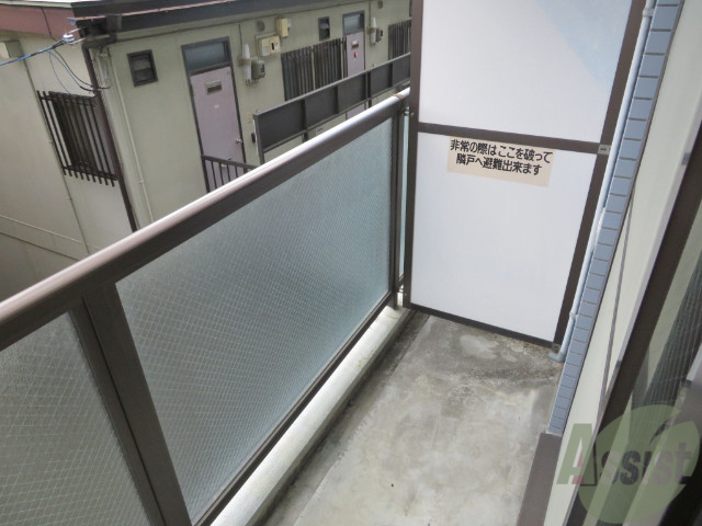 バルコニー　バルコニー付きです。洗濯物も沢山干せそうです。