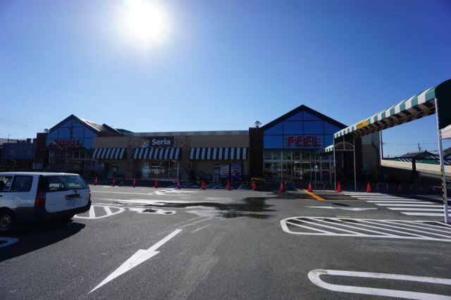 スーパー　フィール（スーパー）まで720m