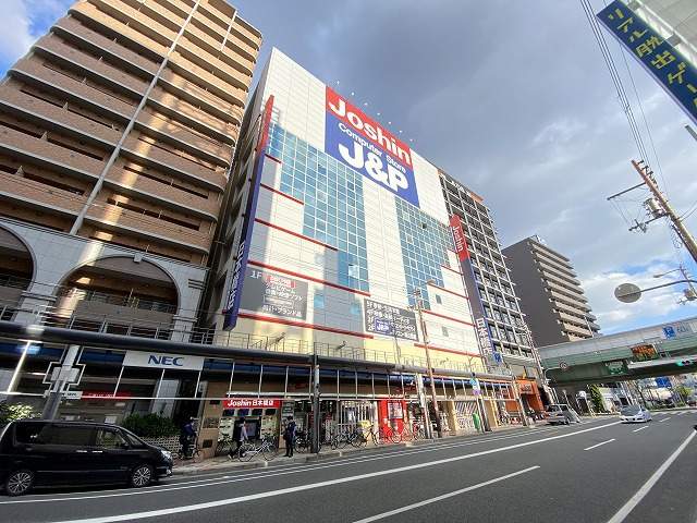 ショッピングセンター　ジョーシン（ショッピングセンター）まで315m