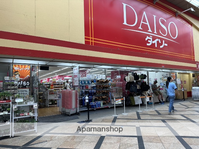 スーパー　ザ・ダイソー　ＤＡＩＳＯ　近鉄奈良駅前店（スーパー）まで940m
