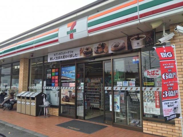 コンビニ　セブンイレブン前橋岩神町3丁目店（コンビニ）まで274m