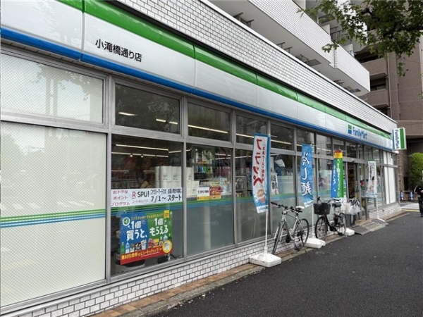 コンビニ　ファミリーマート小滝橋通り店（コンビニ）まで160m