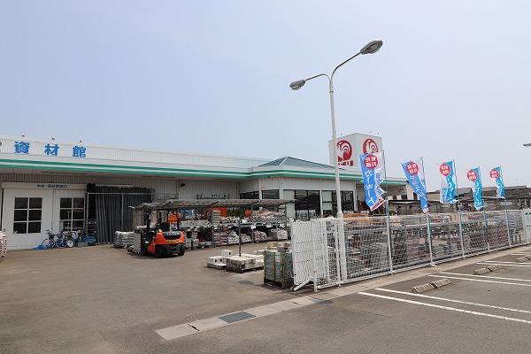 ホームセンター　コメリハード&グリーン相良店（ホームセンター）まで863m