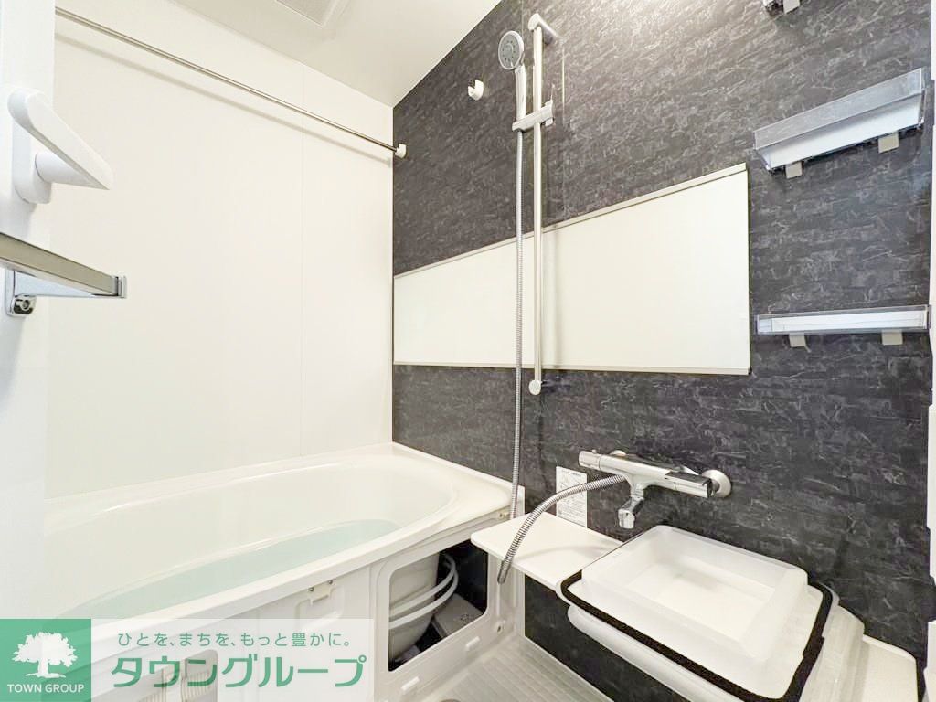 バス・シャワールーム　お部屋探しは株式会社　タウンハウジング　までお気軽にお問合…