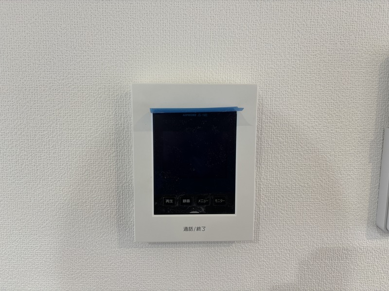 セキュリティ　モニター付き