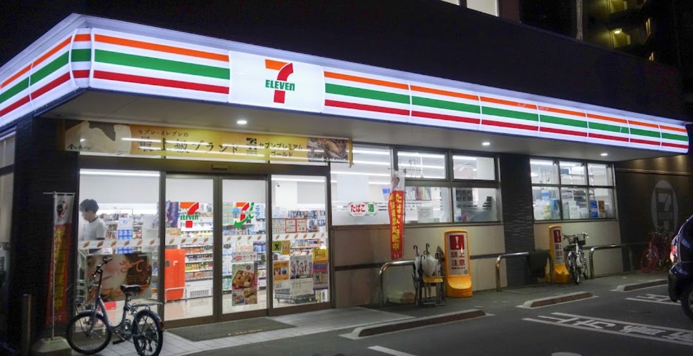 コンビニ　セブンイレブン 大阪中津南店（コンビニ）まで344m