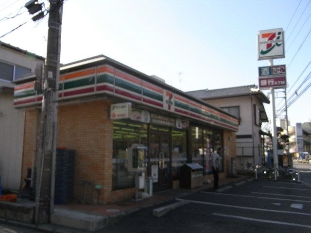 コンビニ　セブンイレブン（コンビニ）まで768m
