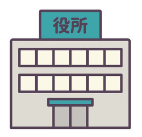 役所　横浜市神奈川区役所（役所）まで221m