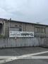 幼稚園・保育園　保育園パステルのおうち（幼稚園・保育園）まで1549m