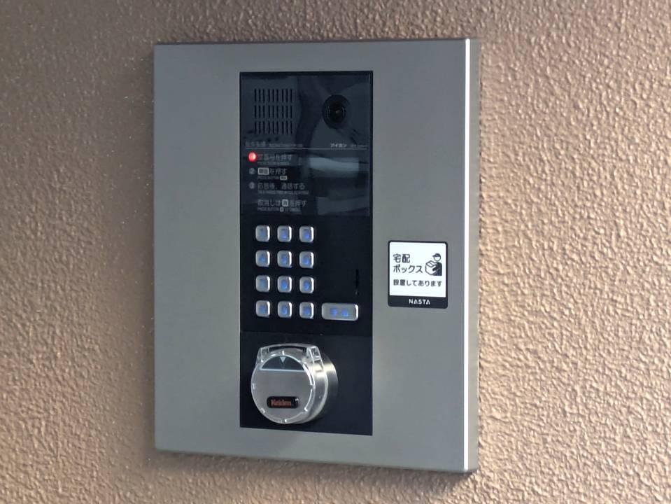 セキュリティ　オートロック