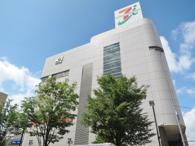 スーパー　イトーヨーカドー 大井町店（スーパー）まで302m