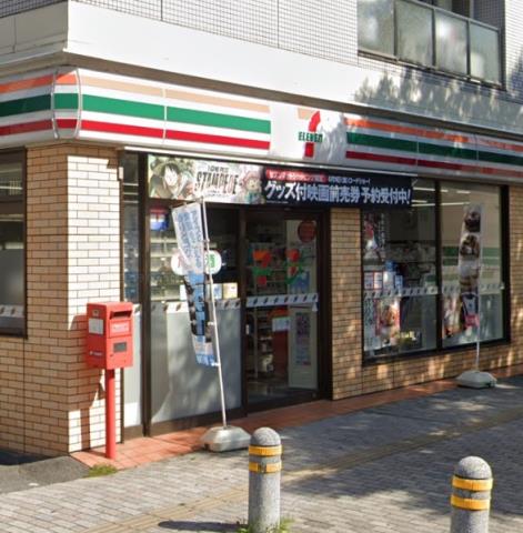 コンビニ　セブンイレブン（コンビニ）まで633m